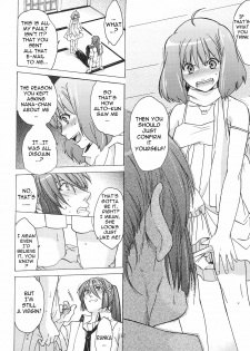 (C75) [Toko-ya (Kitoen)] AL×RAN (Macross Frontier) [English] - page 23
