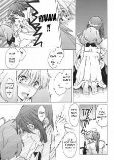 (C75) [Toko-ya (Kitoen)] AL×RAN (Macross Frontier) [English] - page 30