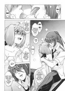 (C75) [Toko-ya (Kitoen)] AL×RAN (Macross Frontier) [English] - page 33