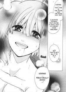 (C75) [Toko-ya (Kitoen)] AL×RAN (Macross Frontier) [English] - page 34