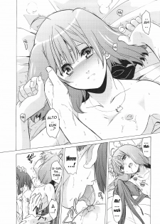 (C75) [Toko-ya (Kitoen)] AL×RAN (Macross Frontier) [English] - page 36