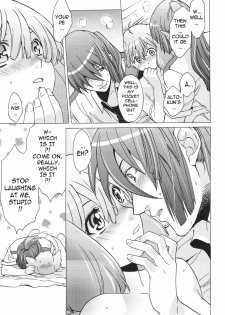 (C75) [Toko-ya (Kitoen)] AL×RAN (Macross Frontier) [English] - page 38