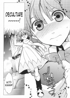 (C75) [Toko-ya (Kitoen)] AL×RAN (Macross Frontier) [English] - page 3