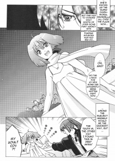 (C75) [Toko-ya (Kitoen)] AL×RAN (Macross Frontier) [English] - page 7