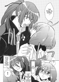 (C75) [Toko-ya (Kitoen)] AL×RAN (Macross Frontier) [English] - page 9