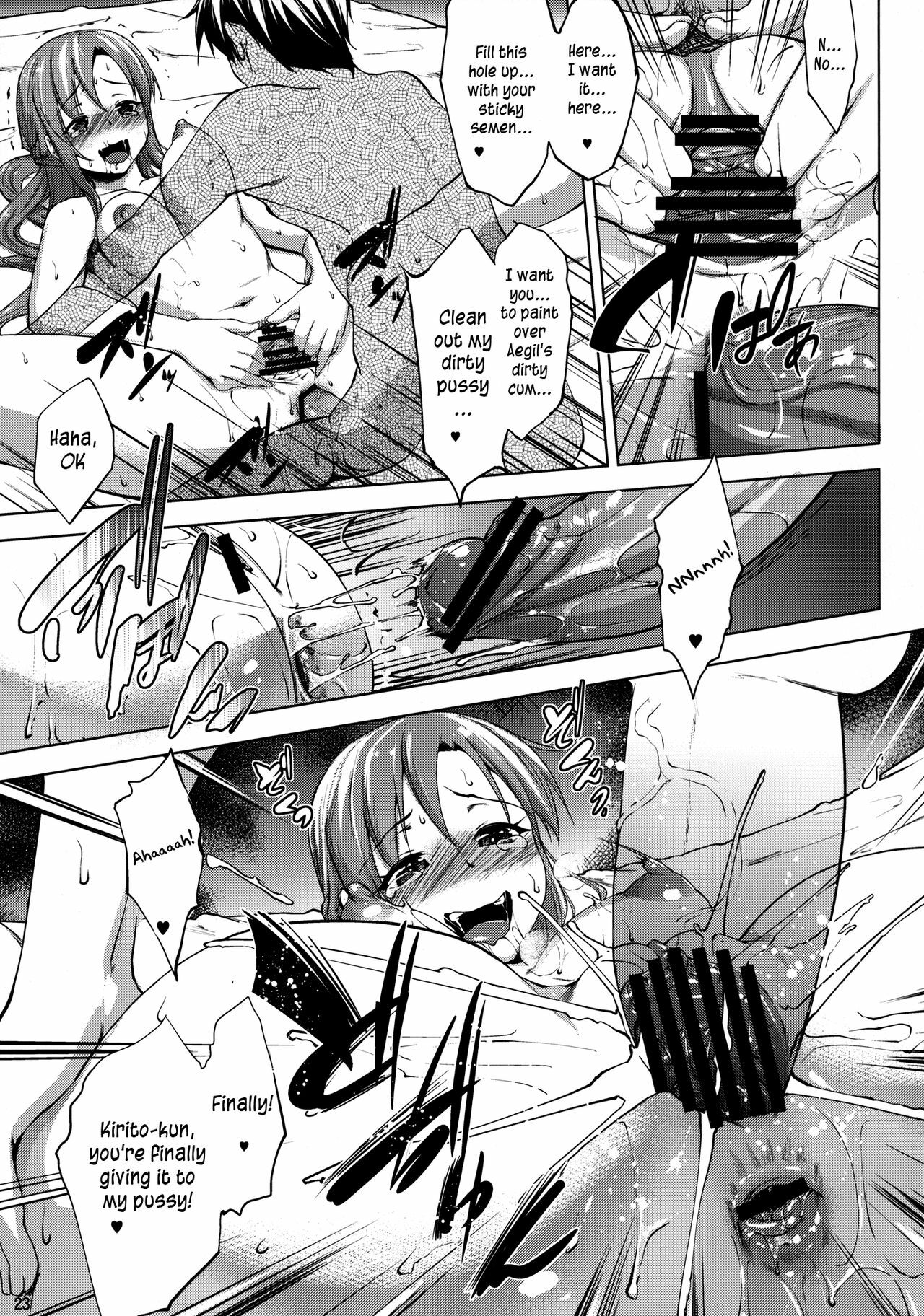 [Nanatsu no Kagiana (Nanakagi Satoshi)] Ai no Katachi (Sword Art Online) [English] =LWB= [Digital] page 23 full