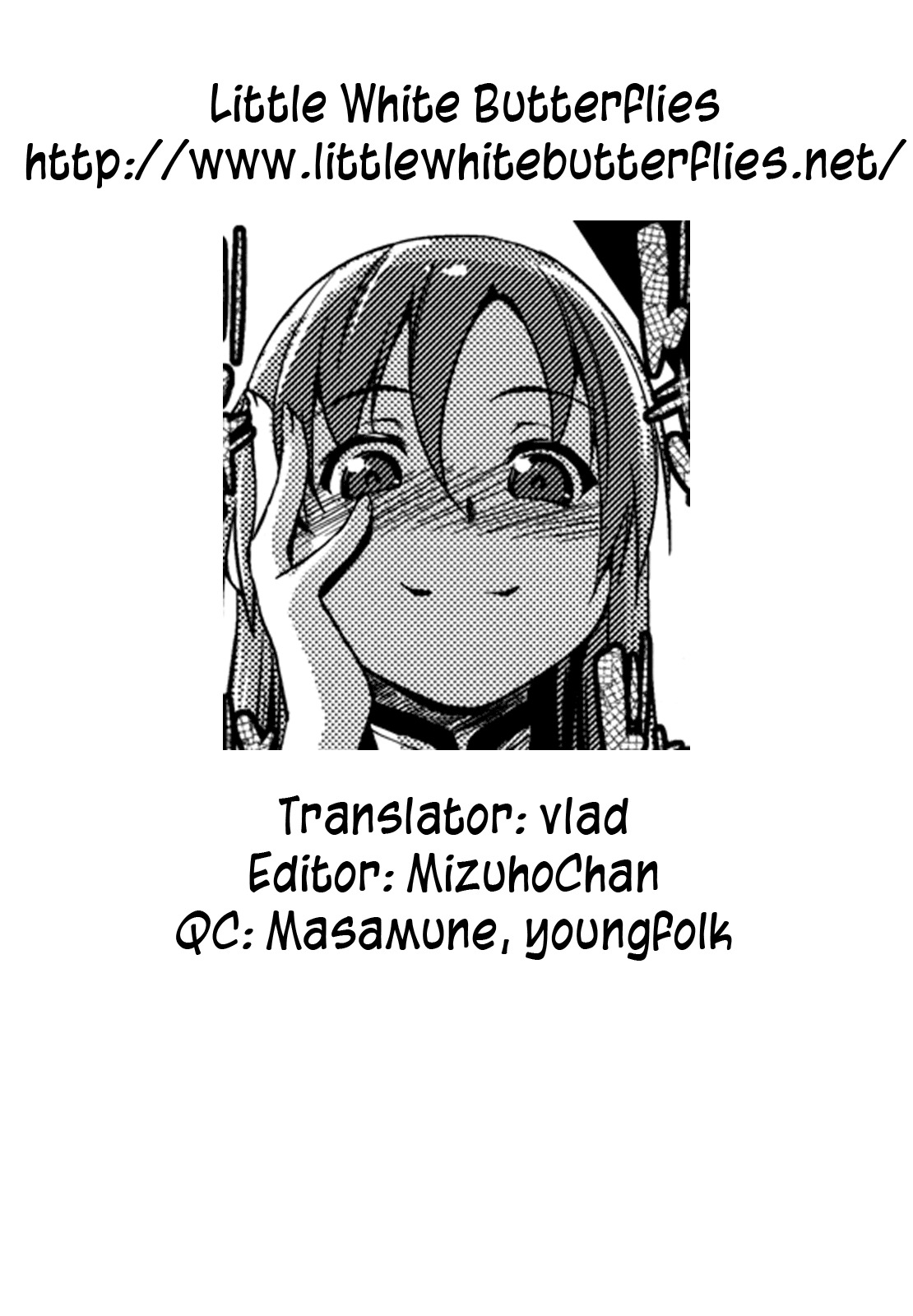 [Nanatsu no Kagiana (Nanakagi Satoshi)] Ai no Katachi (Sword Art Online) [English] =LWB= [Digital] page 33 full