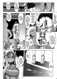 [Nanatsu no Kagiana (Nanakagi Satoshi)] Ai no Katachi (Sword Art Online) [English] =LWB= [Digital] - page 12
