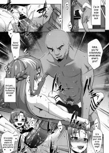 [Nanatsu no Kagiana (Nanakagi Satoshi)] Ai no Katachi (Sword Art Online) [English] =LWB= [Digital] - page 3