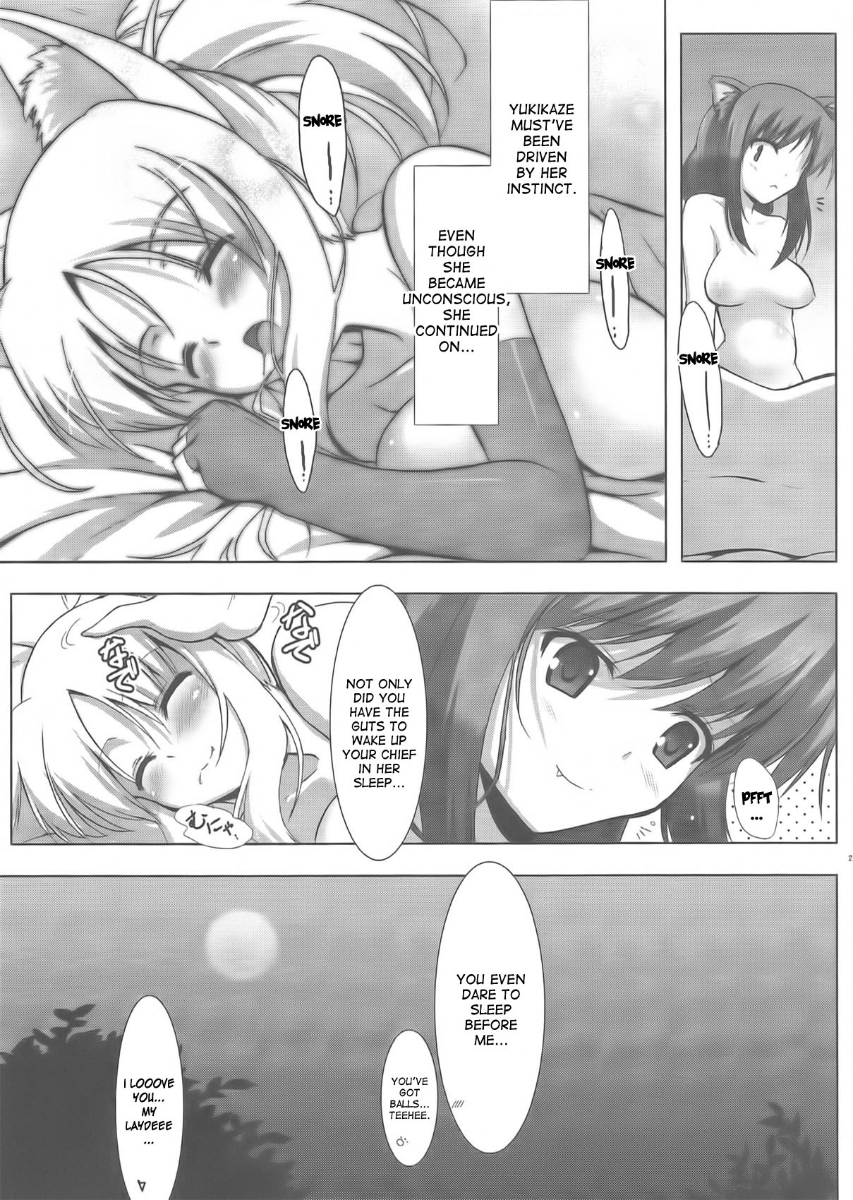 (SC52) [C.R's Nest (C.R, Syroh)] Yukki Hatsujouki | Yukki in Heat (Dog Days) [English] [desudesu] page 21 full