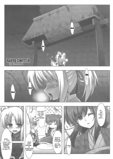 (SC52) [C.R's Nest (C.R, Syroh)] Yukki Hatsujouki | Yukki in Heat (Dog Days) [English] [desudesu] - page 5