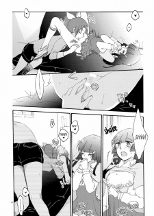 (COMIC1☆6) [Niratama (Sekihara)] Doyoubi no Gogo ni. - Saturday Afternoon (Smile PreCure!) [English] [Yuri-ism] - page 14