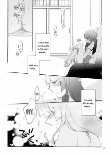 (COMIC1☆6) [Niratama (Sekihara)] Doyoubi no Gogo ni. - Saturday Afternoon (Smile PreCure!) [English] [Yuri-ism] - page 25