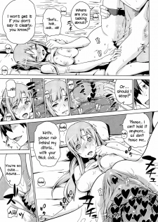 (C82) [Enoughmin (Yarai Akira)] Tousaku no Honeymoon (Sword Art Online) [English] =LWB= - page 6