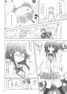(COMIC1☆6) [Funanori House (Suihei Kiki)] Suihei Kiki no Mika ni Mikahara - Remake ~Mika ni Inu no Sekai~ (Mika ni Harassment) - page 11