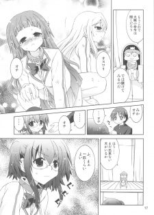 (COMIC1☆6) [Funanori House (Suihei Kiki)] Suihei Kiki no Mika ni Mikahara - Remake ~Mika ni Inu no Sekai~ (Mika ni Harassment) - page 16