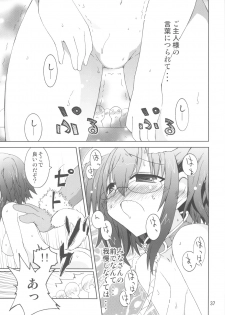 (COMIC1☆6) [Funanori House (Suihei Kiki)] Suihei Kiki no Mika ni Mikahara - Remake ~Mika ni Inu no Sekai~ (Mika ni Harassment) - page 36