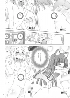 (COMIC1☆6) [Funanori House (Suihei Kiki)] Suihei Kiki no Mika ni Mikahara - Remake ~Mika ni Inu no Sekai~ (Mika ni Harassment) - page 41