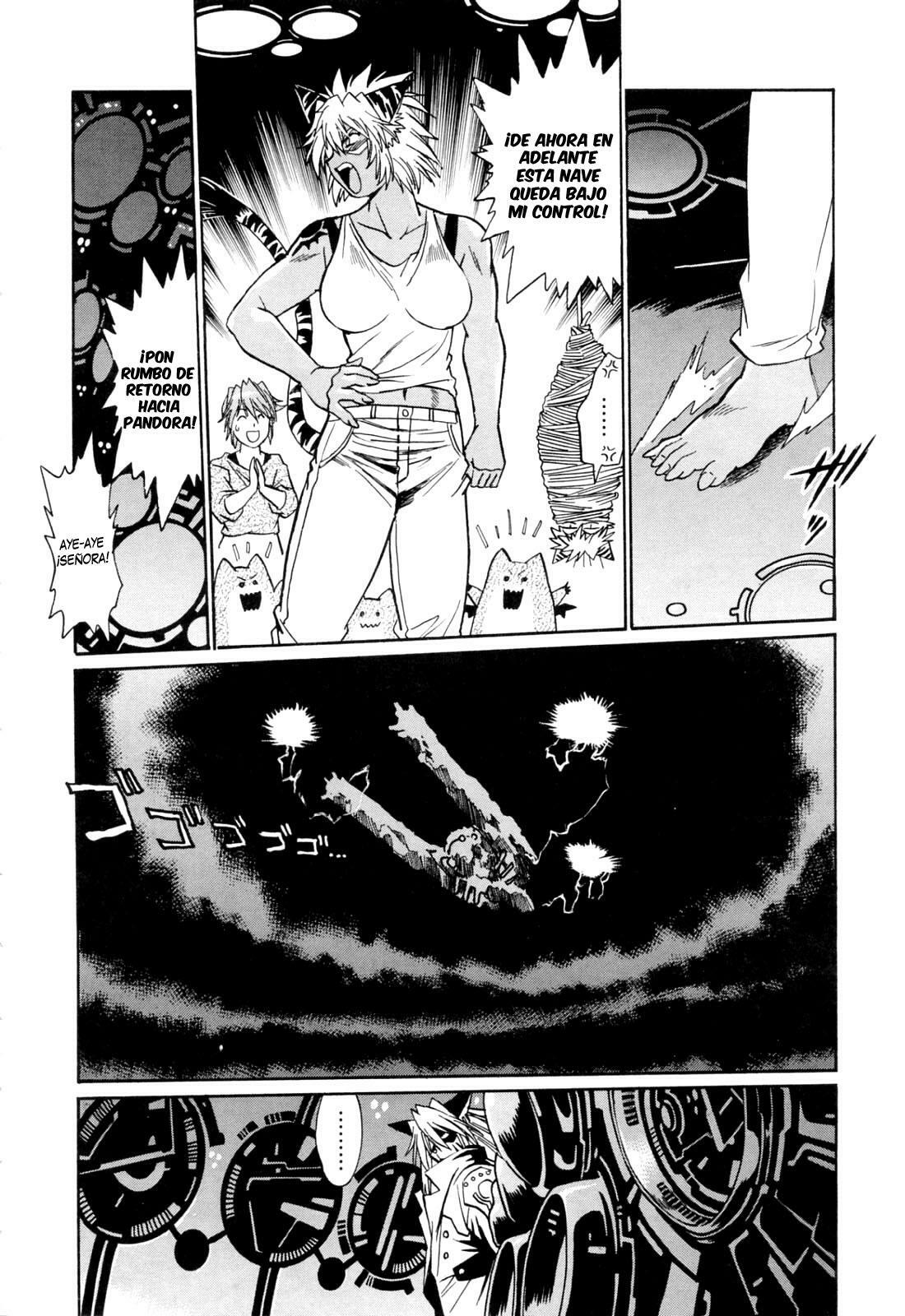 [Manabe Jouji] Tail Chaser 3 [Spanish] [CHMOD -R 777] page 109 full