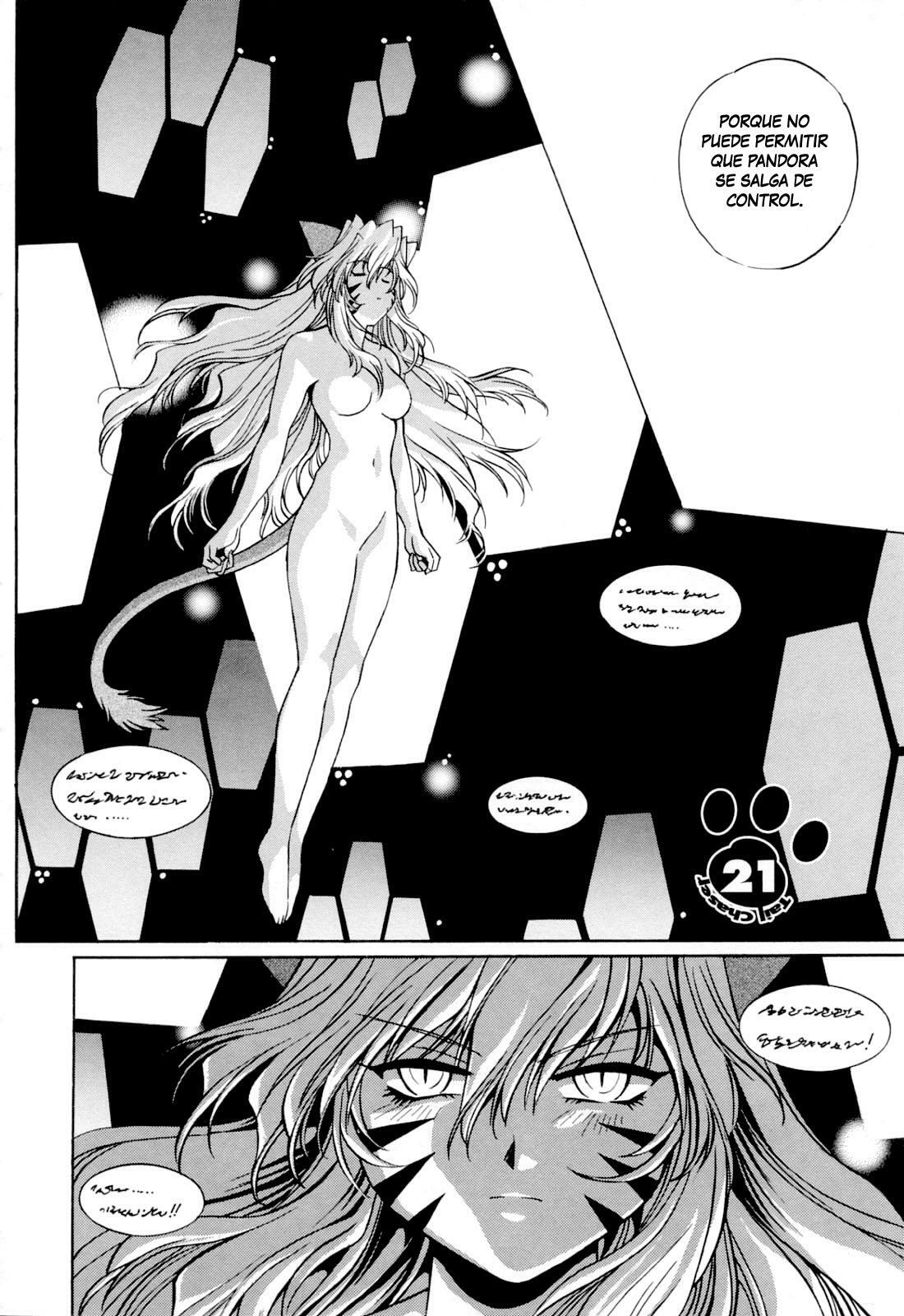 [Manabe Jouji] Tail Chaser 3 [Spanish] [CHMOD -R 777] page 116 full
