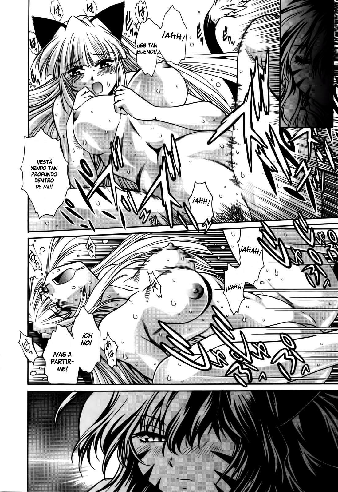 [Manabe Jouji] Tail Chaser 3 [Spanish] [CHMOD -R 777] page 156 full