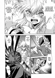 [Manabe Jouji] Tail Chaser 3 [Spanish] [CHMOD -R 777] - page 10