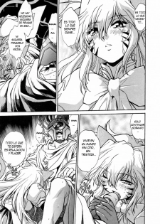 [Manabe Jouji] Tail Chaser 3 [Spanish] [CHMOD -R 777] - page 11