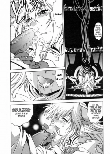 [Manabe Jouji] Tail Chaser 3 [Spanish] [CHMOD -R 777] - page 12