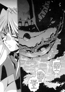 [Manabe Jouji] Tail Chaser 3 [Spanish] [CHMOD -R 777] - page 23