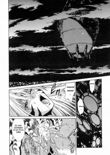 [Manabe Jouji] Tail Chaser 3 [Spanish] [CHMOD -R 777] - page 26