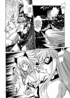 [Manabe Jouji] Tail Chaser 3 [Spanish] [CHMOD -R 777] - page 40