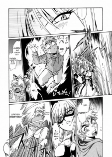 [Manabe Jouji] Tail Chaser 3 [Spanish] [CHMOD -R 777] - page 48