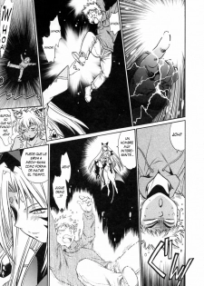 [Manabe Jouji] Tail Chaser 3 [Spanish] [CHMOD -R 777] - page 49