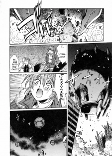[Manabe Jouji] Tail Chaser 3 [Spanish] [CHMOD -R 777] - page 50