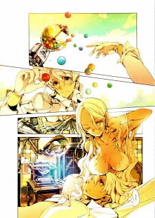(C82) [70 Nenshiki Yuukyuu Kikan (Endou Okito)] TETSUBA-TEKKI CHRONOMETRIC HEARTS#3 ROYAL HIGHLANDERS + Paper [Chinese] [CE漢化組] - page 16
