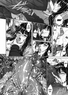 [Zucchini] Soukan Twins | Incest Twins (COMIC MUJIN 2012-04) [Vietnamese Tiếng Việt] - page 14
