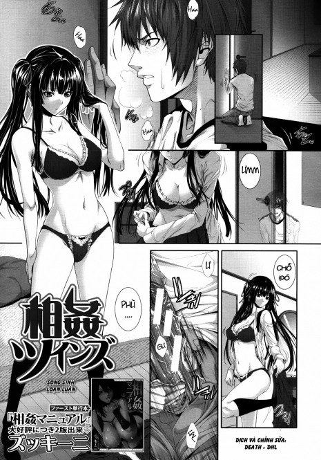 [Zucchini] Soukan Twins | Incest Twins (COMIC MUJIN 2012-04) [Vietnamese Tiếng Việt]