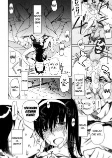[Bobobo] Tomodachigokko | Cosa fate amici (PLDK) [Italian] {Hentaiextra.it} - page 16