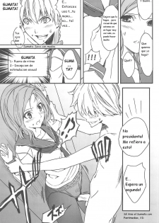 (C76) [Moriisan-Tokono (Morii Shizuki)] Semai Toko ga Ochitsuku notte Nandarou ne Are (Saki) [Spanish] [Kurotao] - page 11