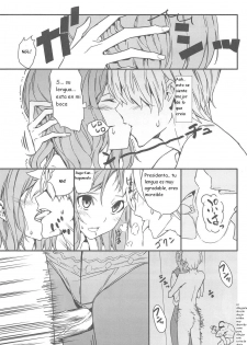 (C76) [Moriisan-Tokono (Morii Shizuki)] Semai Toko ga Ochitsuku notte Nandarou ne Are (Saki) [Spanish] [Kurotao] - page 13