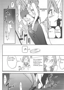 (C76) [Moriisan-Tokono (Morii Shizuki)] Semai Toko ga Ochitsuku notte Nandarou ne Are (Saki) [Spanish] [Kurotao] - page 14