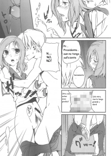 (C76) [Moriisan-Tokono (Morii Shizuki)] Semai Toko ga Ochitsuku notte Nandarou ne Are (Saki) [Spanish] [Kurotao] - page 17