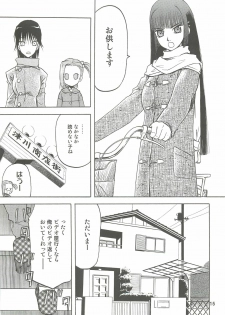 (C74) [Wakuwaku Doubutsuen (Tennouji Kitsune)] blue snow blue Soushuuhen 2 - scene.4 ~ scene.6 - page 15