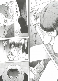 (C74) [Wakuwaku Doubutsuen (Tennouji Kitsune)] blue snow blue Soushuuhen 2 - scene.4 ~ scene.6 - page 37