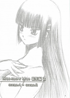 (C74) [Wakuwaku Doubutsuen (Tennouji Kitsune)] blue snow blue Soushuuhen 2 - scene.4 ~ scene.6 - page 3