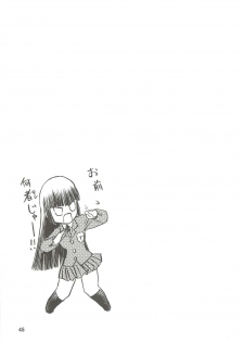 (C74) [Wakuwaku Doubutsuen (Tennouji Kitsune)] blue snow blue Soushuuhen 2 - scene.4 ~ scene.6 - page 45