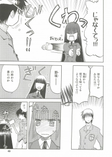 (C74) [Wakuwaku Doubutsuen (Tennouji Kitsune)] blue snow blue Soushuuhen 2 - scene.4 ~ scene.6 - page 49