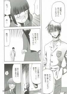 (C74) [Wakuwaku Doubutsuen (Tennouji Kitsune)] blue snow blue Soushuuhen 2 - scene.4 ~ scene.6 - page 50