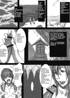 (C81) [Konohanaya (gozz, Yanagida Fumita)] Sg [Spanish] [Kurotao] - page 8