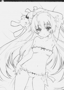 (SC51) [8%milk. (Utase Yui)] Harumachi bloomin'! (Yosuga no Sora) [Korean] [크라이] - page 20